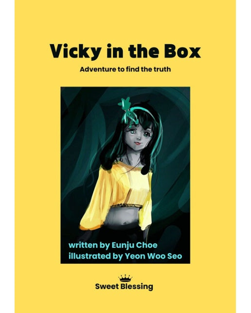 [독립출판] Vicky in the Box 