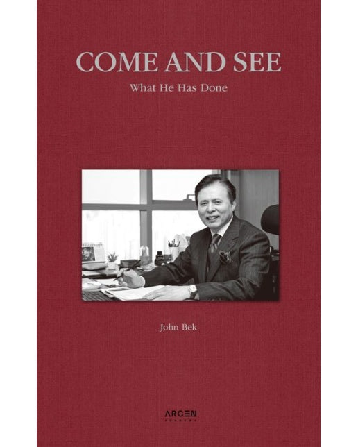 Come and See, What He Has Done (와서보라 영문판)