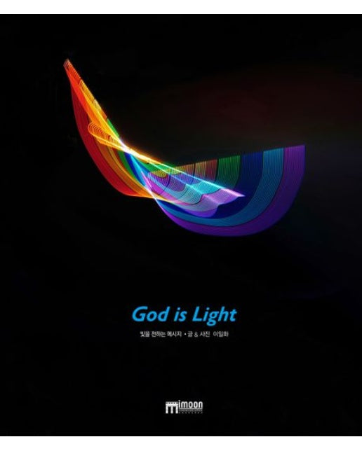 God is Light