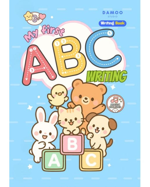 My first ABC writing